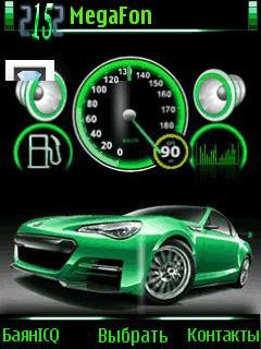 Turbo car animated