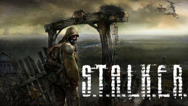 Stalker-Shadow-of-Chernobyl-v2