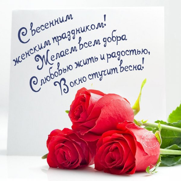 IMG 20190307 215826