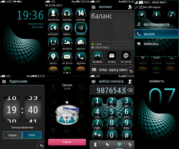 abstrakt full 240400