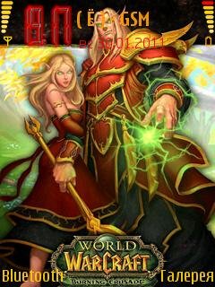 war-craft-01-12851