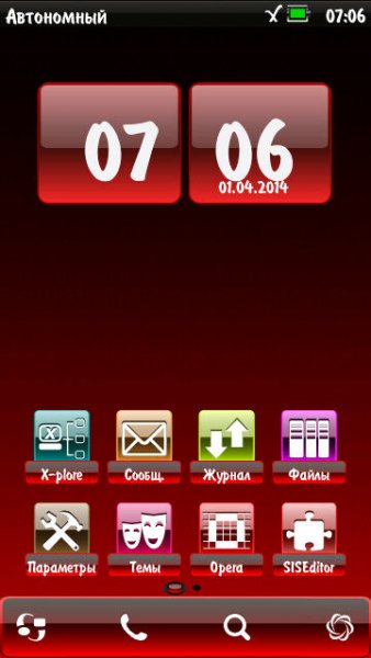 Red Devil by Eric &amp; Shocker