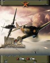 IL-2 Sturmovik LA-5