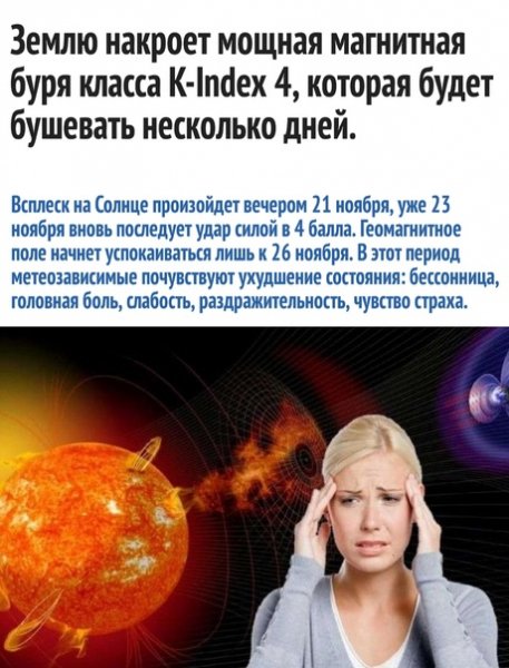 file_95078937
