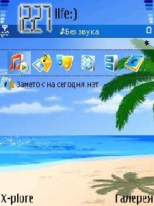 wapos ru 3430
