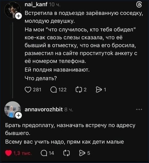 file_102313492