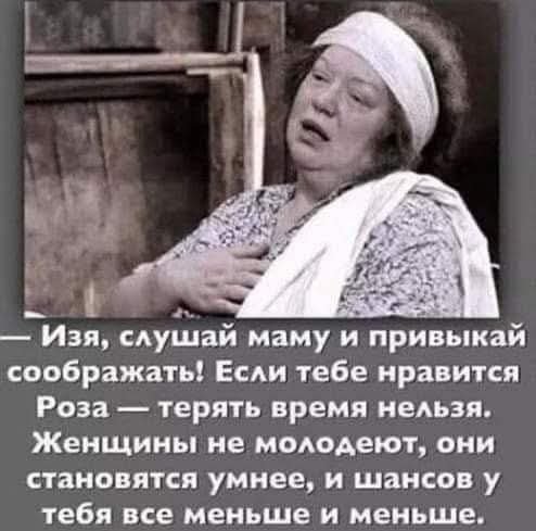 FB IMG 1772634725341