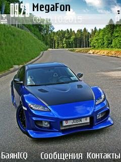 Mazda rx8 car