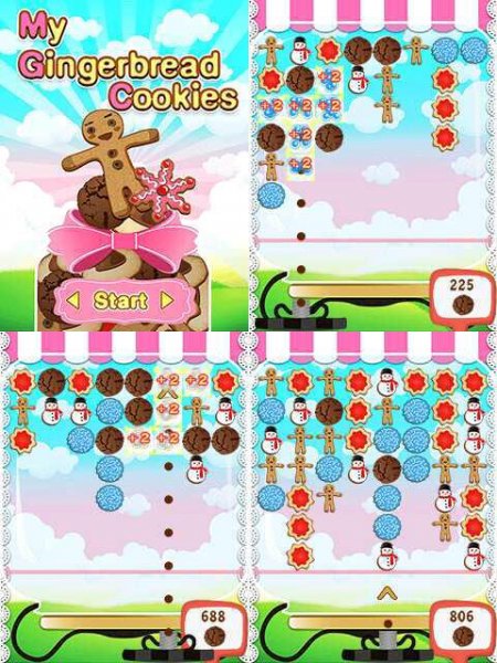 MyGingerbreadCookies 320x240