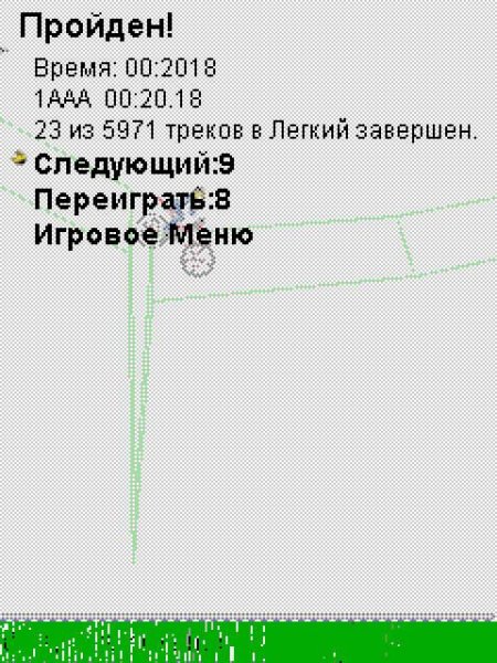 Gravity Defied Antology 2017 LevelPack Part 11