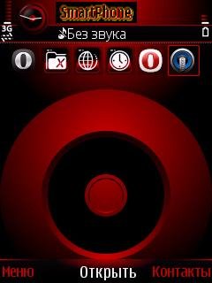 Vertigo b travis