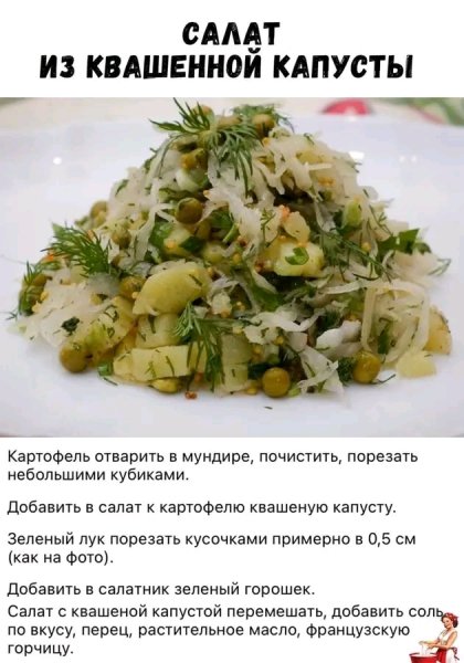 file_98181319