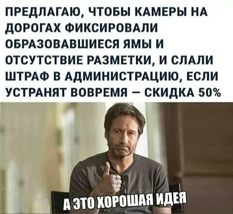 file_102073977