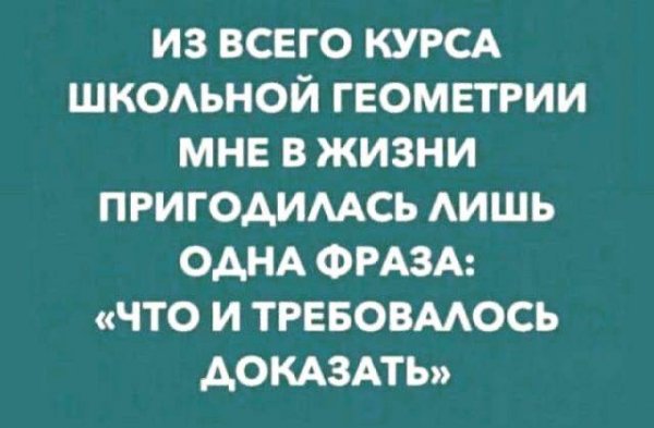 IMG 20250707 193600 434