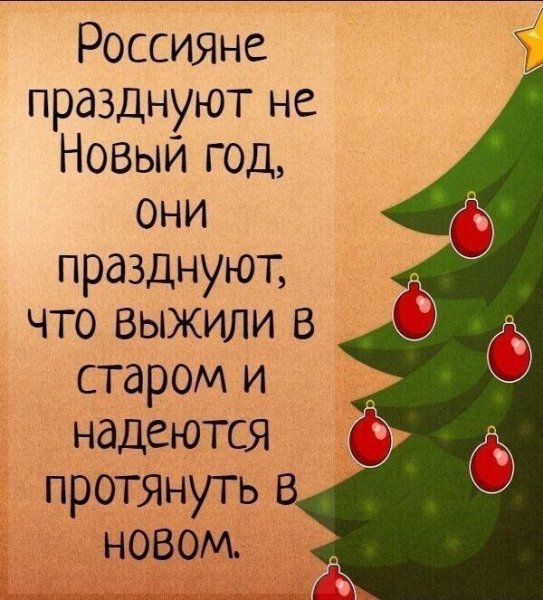 file_80077043
