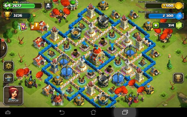 Game of Kings-1.33
