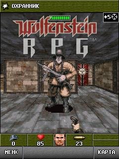 3D Wolfenstein RUS RPG s40v3 240x320