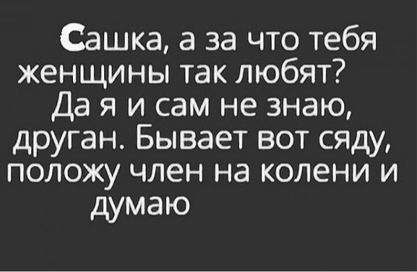 file_82674846