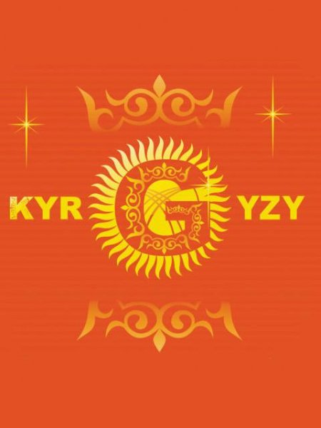 Kyrgyzstan