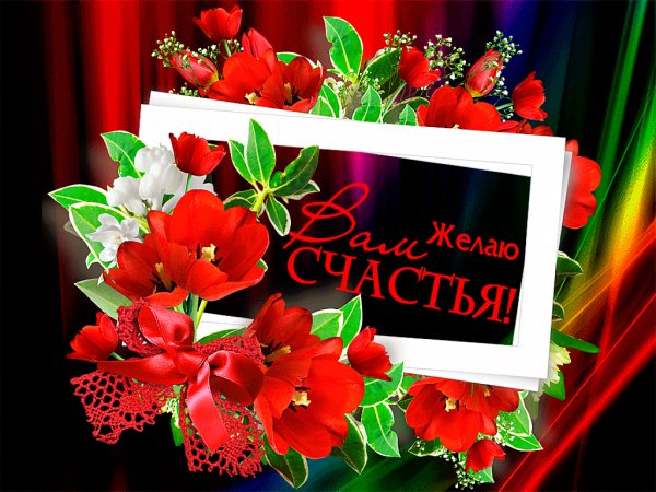 file_73745871