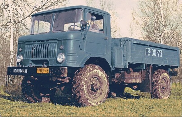 ГАЗ-66Т (1959г.)