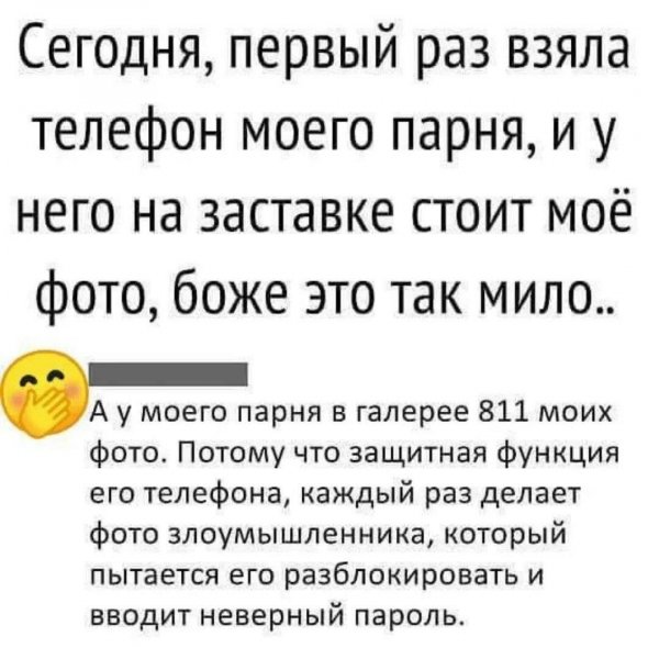 Try not die in sad life 9f7813d19214422ba992cbdf5e00691c