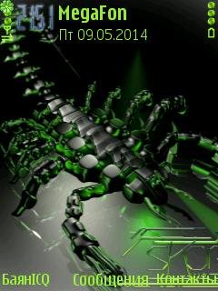 Green scorpio скорпион