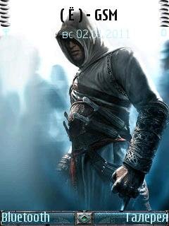 assassin-s-creed-01-53199