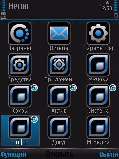devil blue-