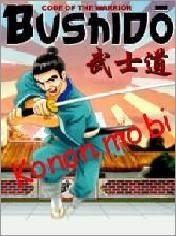 Bushido Sode of The Warrior
