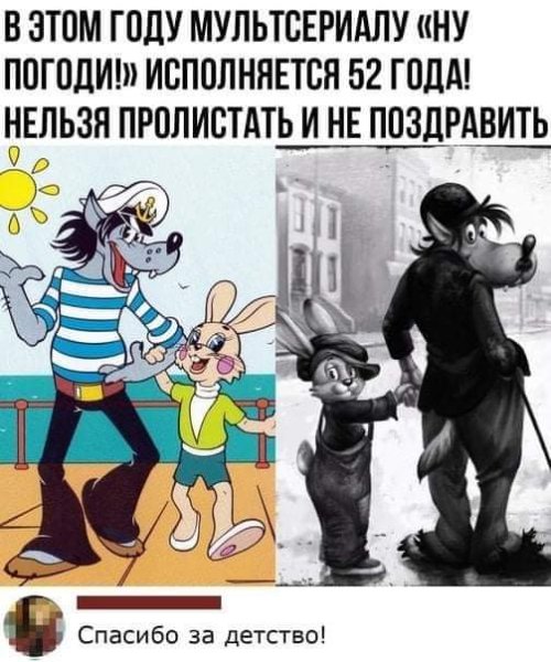 FB IMG 1639997508996