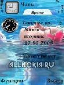 Animated Eye by Kiavash