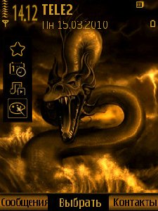 goldendragon by sam1374