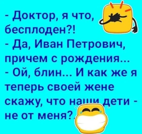 IMG 20260223 014713
