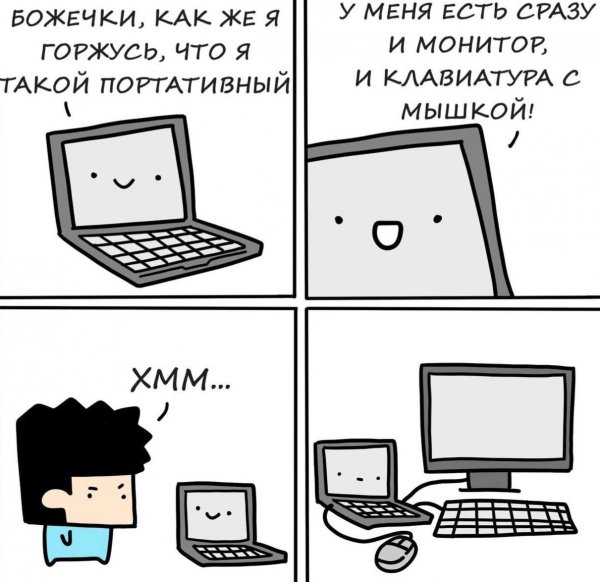 file_94533473
