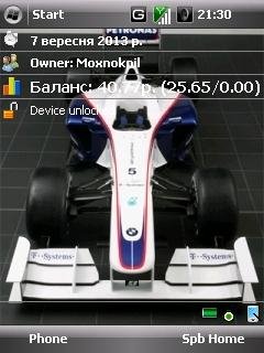 Bmw f1