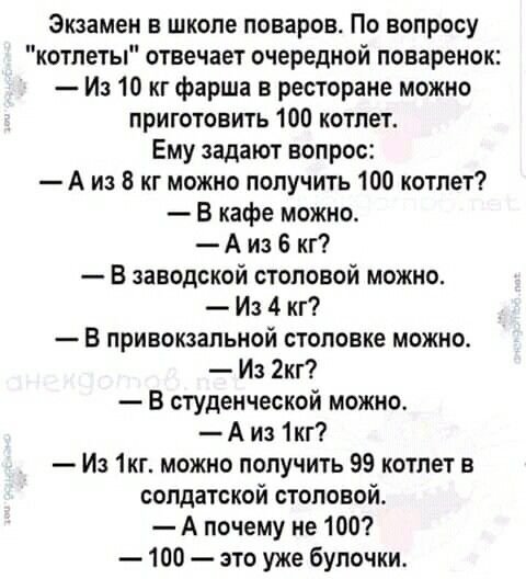 E50814bdafdc310eb80846547ba052cb