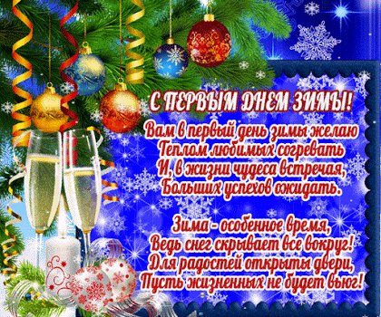 file_75626137