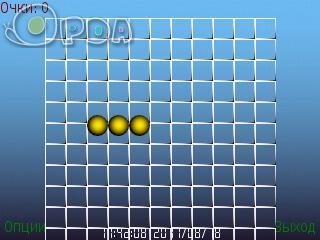 Flyingdrops