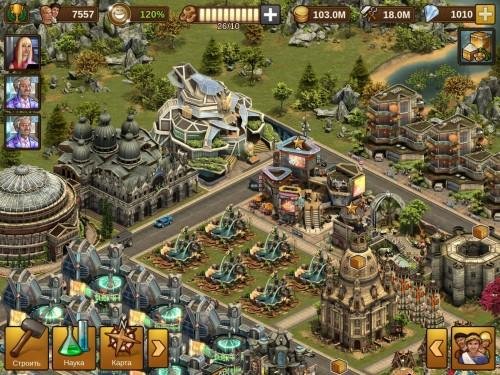 forge-of-empires-1.202.13