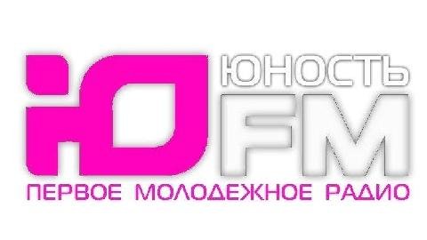 Радио ЮFM (Юность)