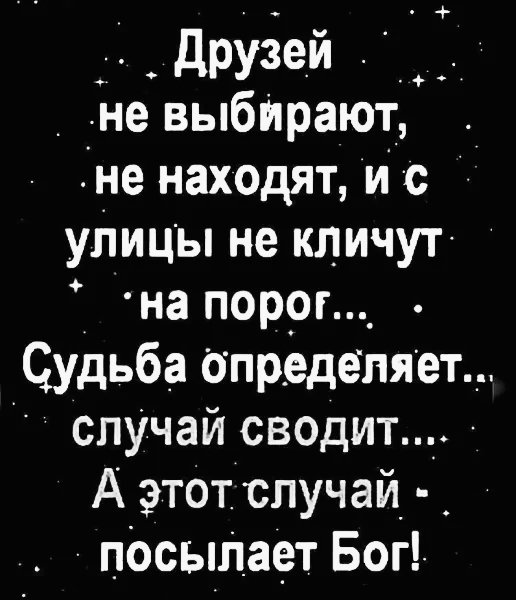 file_102691498