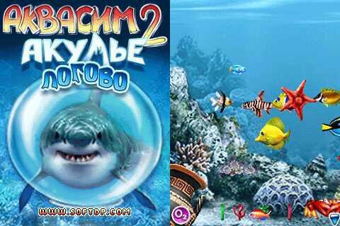 AquaSim-2 SR 240x320 rus