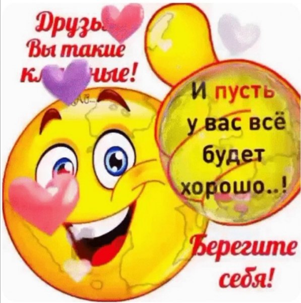file_98703502