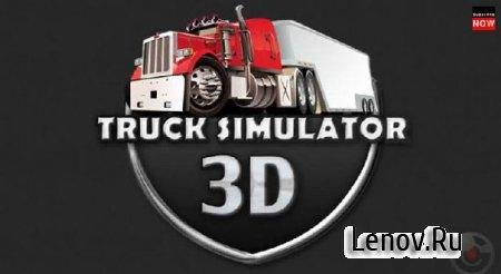 Truck Simulator 3D v1.9.8 Mod lenov.ru