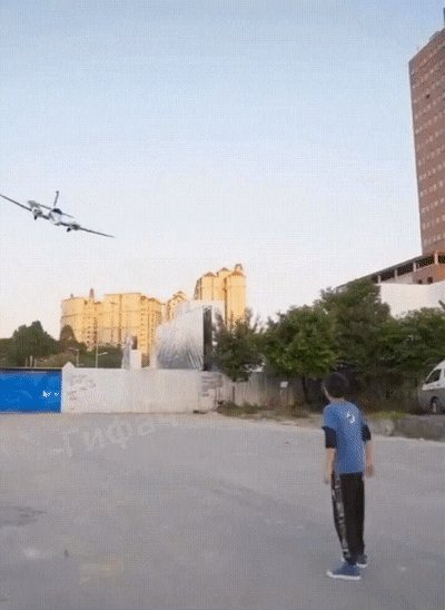 гг