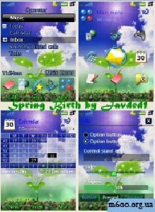 Spring Birth by Javded1