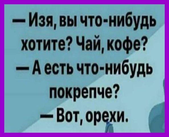 IMG 20250404 205957 887