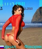 VidaGueira 0 1