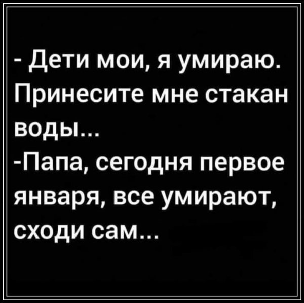 IMG 20250513 215333 544
